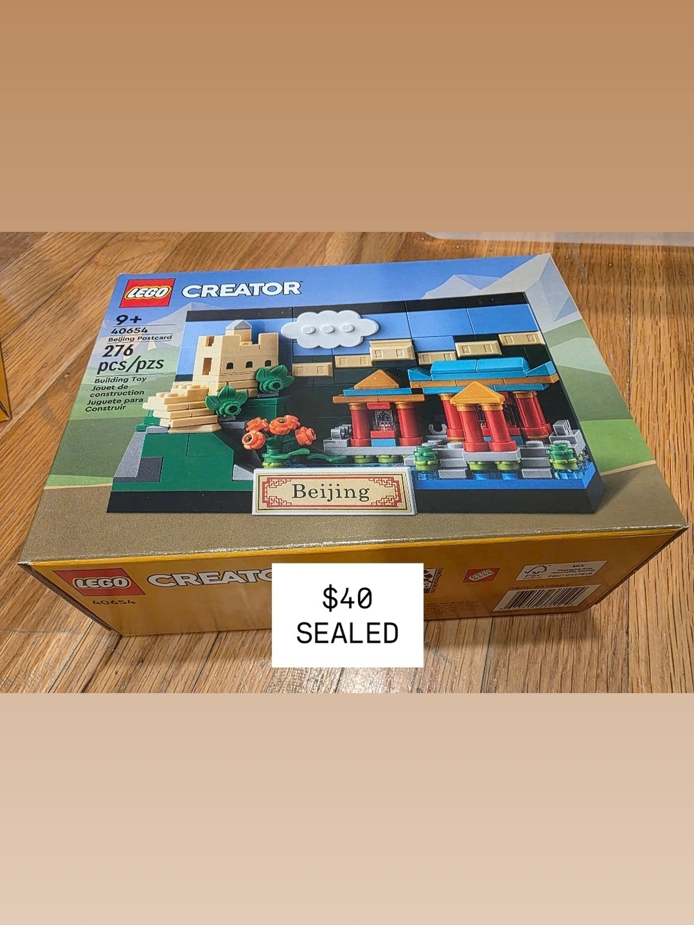 LEGO 40654 Creator Beijing Landmark Set - Red, Blue, Tan, Green